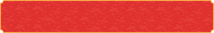 加拿大28在线预测,走势结果,PC加拿大在线预测,开奖预测,pc加拿大免费预测,预测号码,加拿大预测网